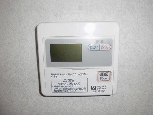 ＭＥＲＳＩＯＮマツヤ 設備