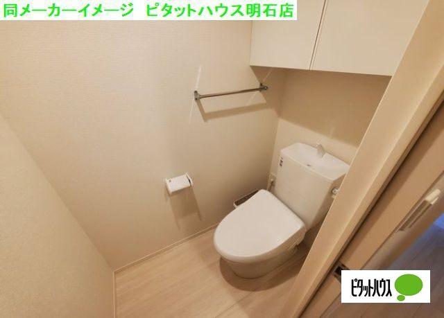 明石市大久保町大窪アパート トイレ