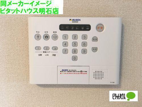 明石市大久保町大窪アパート セキュリティ