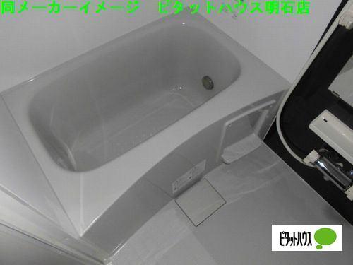 明石市魚住町西岡アパート バス／シャワー