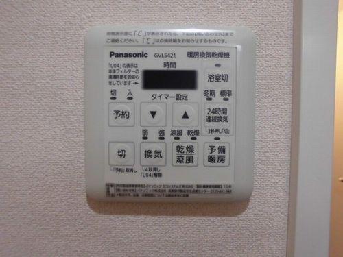明石市東人丸町アパート 設備