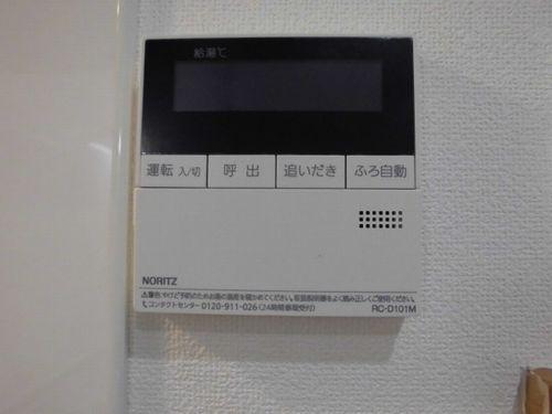 明石市東人丸町アパート 設備