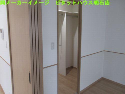 明石市大久保町八木アパート 収納