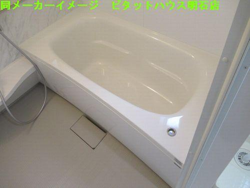 明石市大久保町八木アパート バス／シャワー