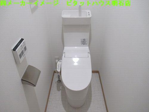 明石市大久保町八木アパート トイレ