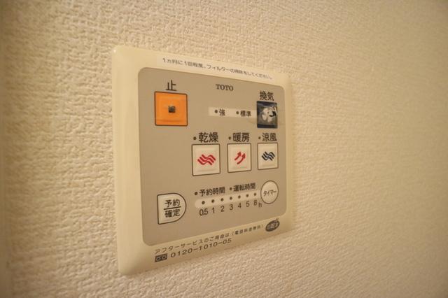 パルティーダ　C棟（102） 部屋画像