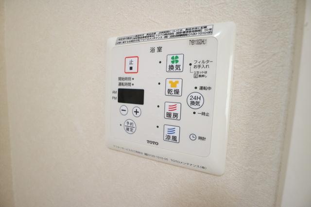 ローテローゼ恵比須（203） 部屋画像