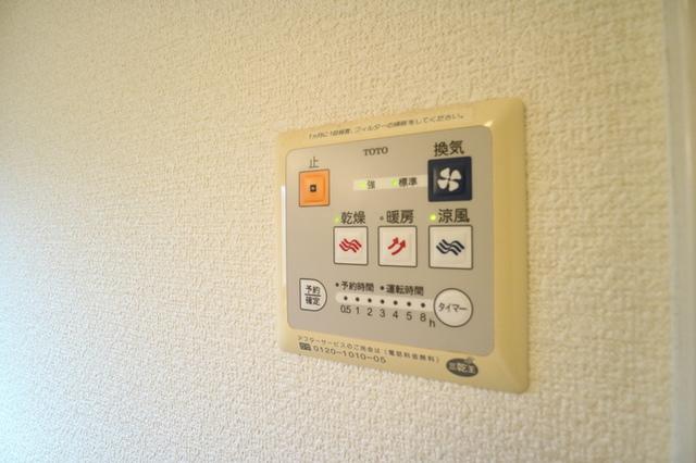 アルスクレストⅡ　2棟（103） 部屋画像