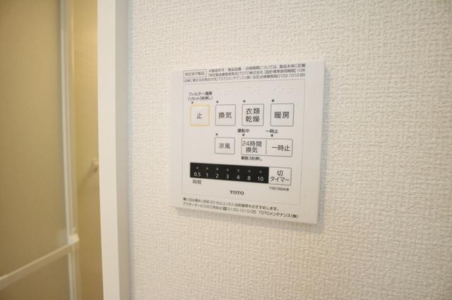 セジュール　大村（101） 部屋画像
