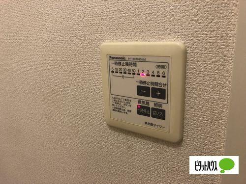 明石市大久保町松陰アパート 設備