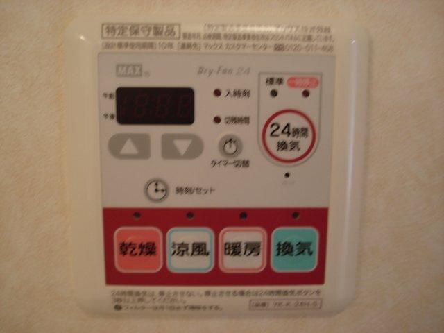 アメニティハウス 部屋画像