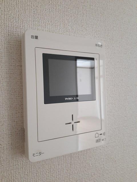 ガーデンハイツ大久保Ⅱ（101） その他部屋・スペース