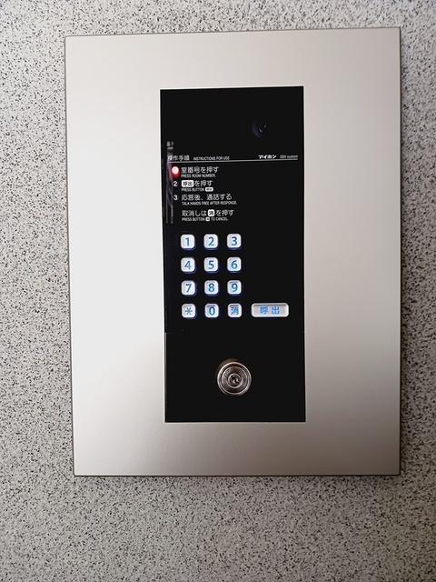 エテルノ・スクウェア弐番館（303） 設備