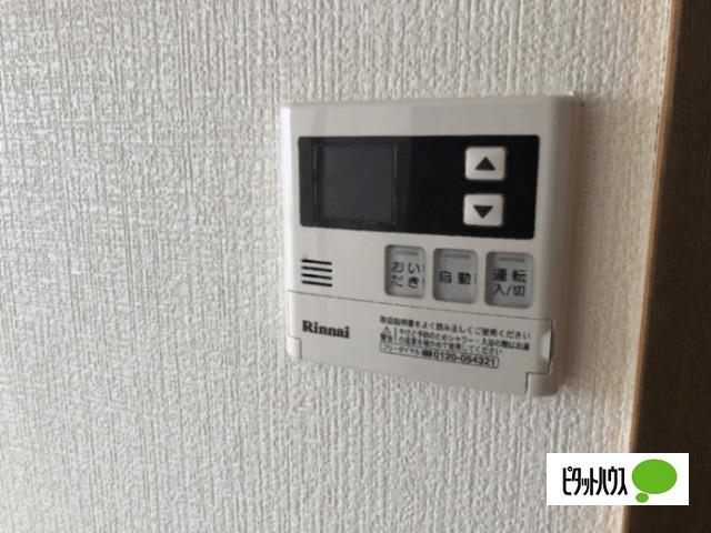 伊勢田マンション 設備