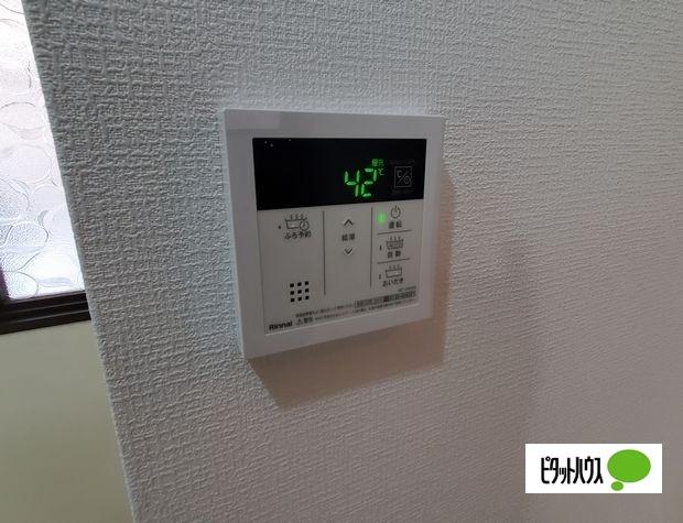 明石市東野町一戸建 設備