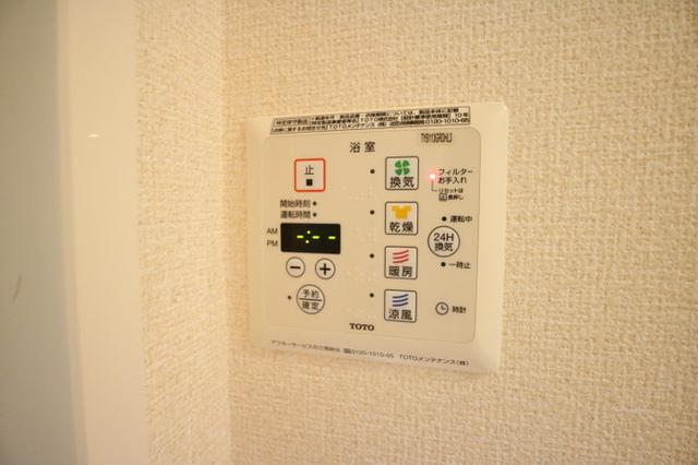 パルティーダS（101） 部屋画像