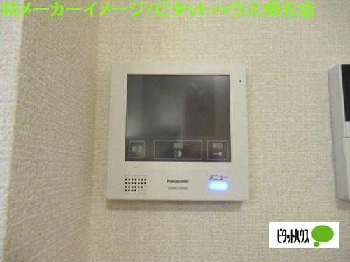 三木市宿原アパート 設備