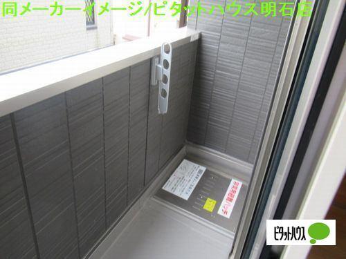 三木市宿原アパート バルコニー
