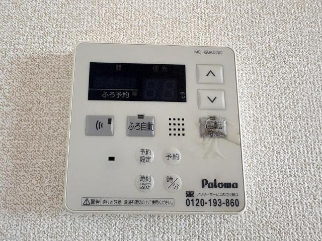 アメニティハウス 部屋画像
