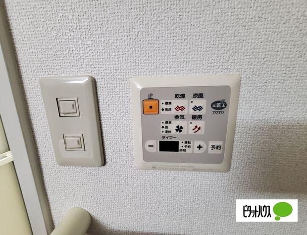 神戸市西区伊川谷町別府マンション 設備
