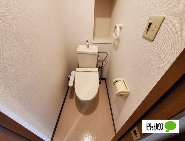 神戸市西区伊川谷町別府マンション トイレ