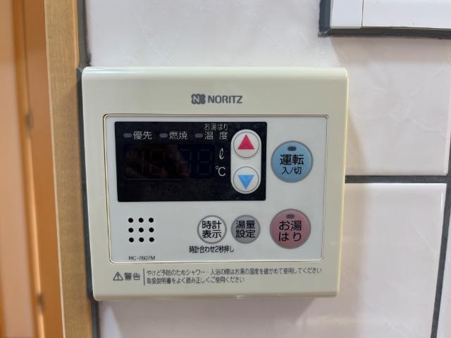 Ｅｍｅｒａｕｄｅ 部屋画像