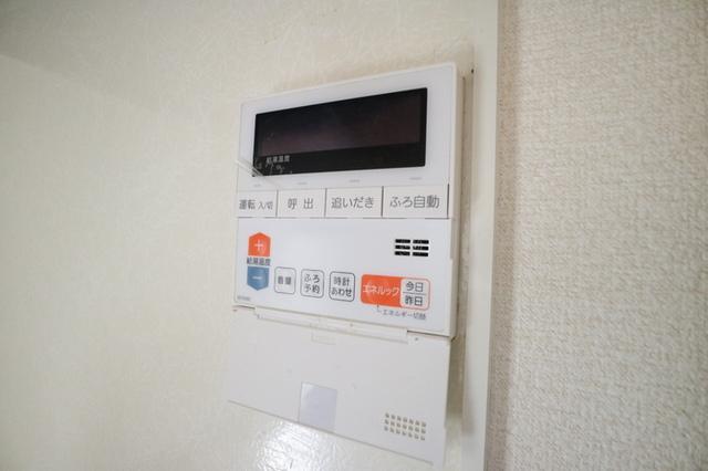ユーキャンハイツ　Ⅱ A棟（A101） 部屋画像