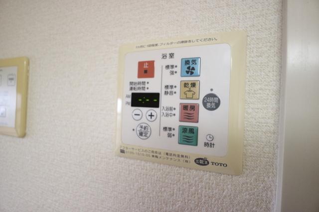 ユーキャンハイツ　Ⅱ A棟（A101） 部屋画像