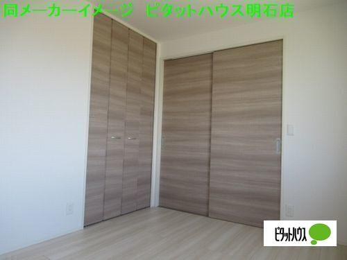 フェリーチェ明石大久保（303） その他部屋・スペース