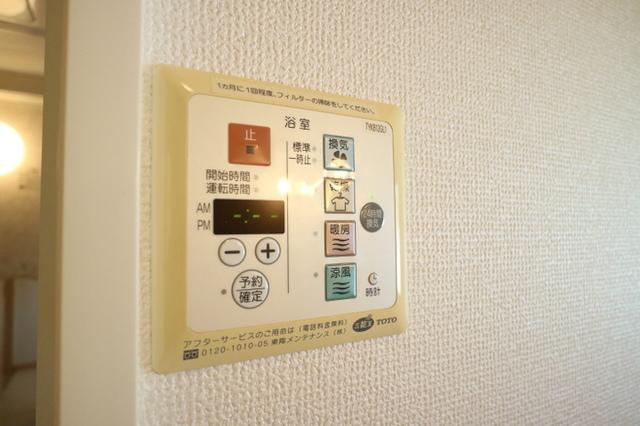 ヒルグレイス　B棟（102） 部屋画像