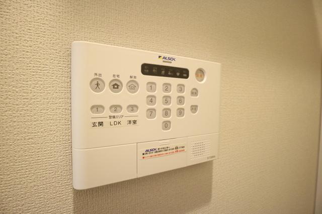 ルートサンヨウ（103） 部屋画像