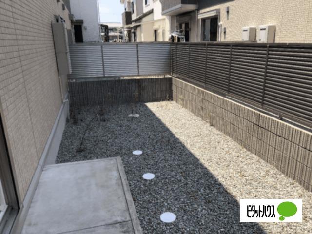HEIM SPICA 庭