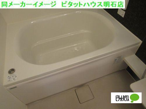 明石市鷹匠町アパート バス／シャワー