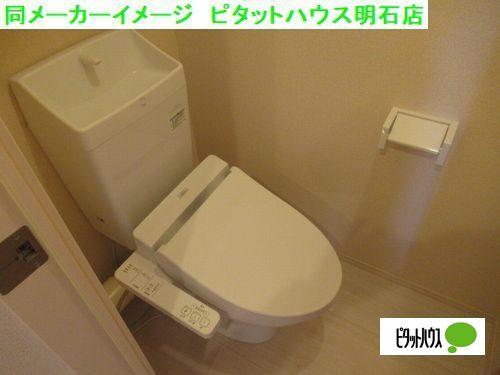 明石市鷹匠町アパート トイレ