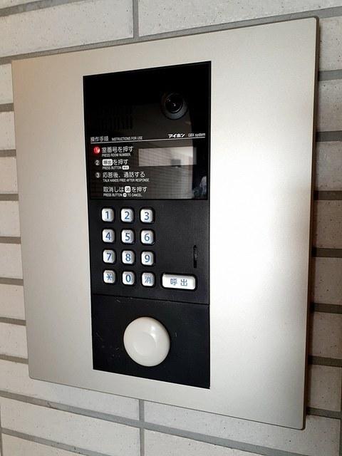 イーストブルー六番館（301） 設備