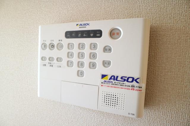 ヴィルヌーブ サンティーエ（101） 部屋画像
