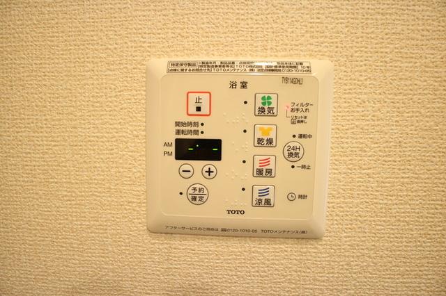 ヴィルヌーブ サンティーエ（101） 部屋画像