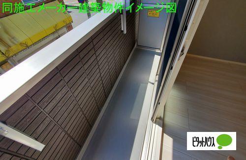 明石市鷹匠町アパート バルコニー