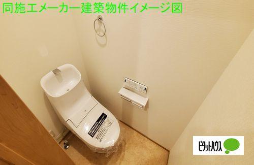 明石市鷹匠町アパート トイレ