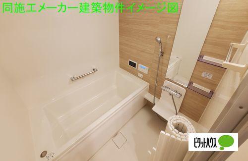 明石市鷹匠町アパート バス／シャワー