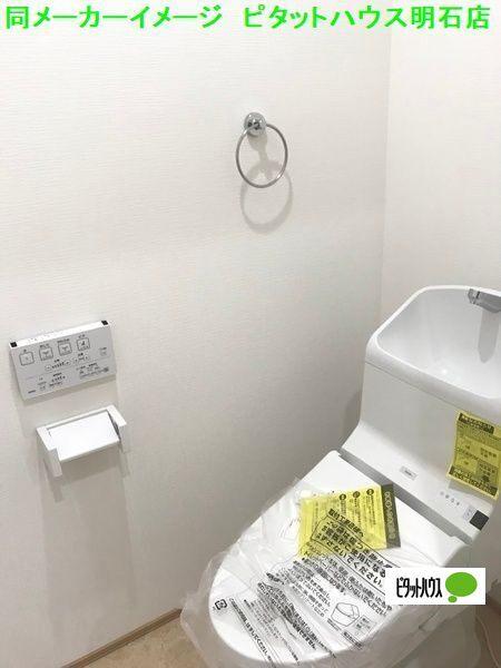 明石市魚住町清水アパート トイレ