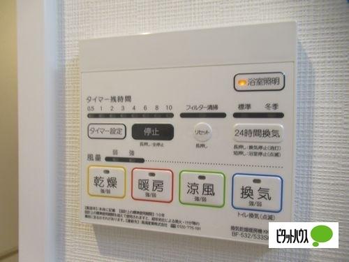 明石市大久保町駅前アパート 設備