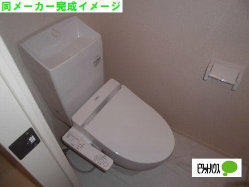 明石市大蔵中町アパート トイレ