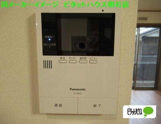 明石市大久保町八木アパート セキュリティ