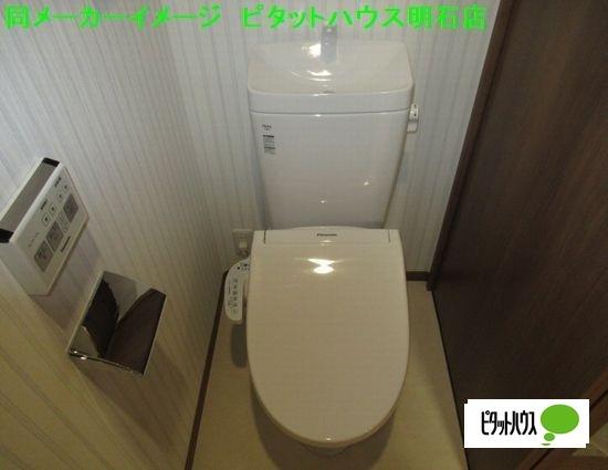 明石市大久保町八木アパート トイレ
