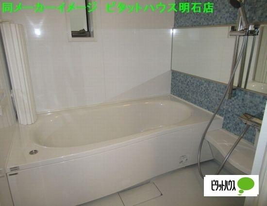 明石市大久保町八木アパート バス／シャワー