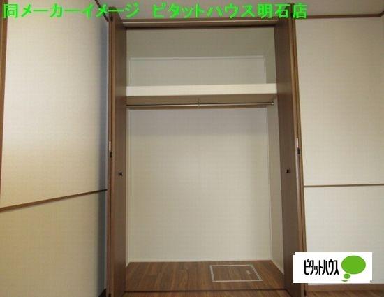 明石市大久保町八木アパート 収納