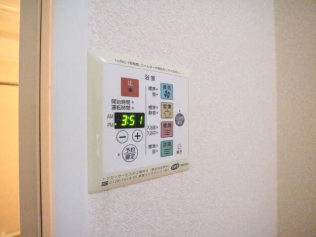 アーバンフォレスト　Ⅱ棟（102） 部屋画像