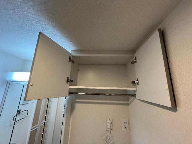 ハルカス　ウエスト 収納
