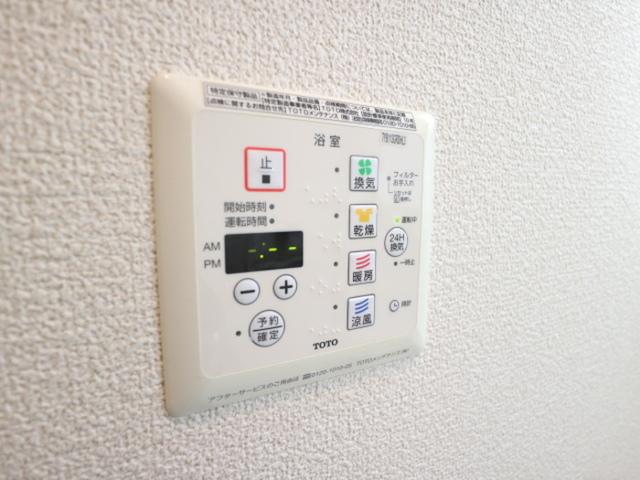 エルミタージュ（101） 部屋画像